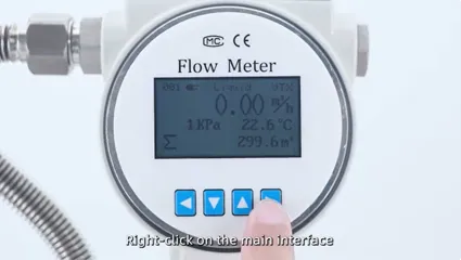 Unità di flusso