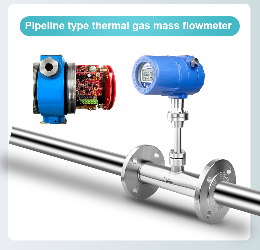 insertion-type-thermal-gas-mass-flow-meter-详_06.jpg insertion-type-thermal-gas-mass-flow-meter-详_06.jpg